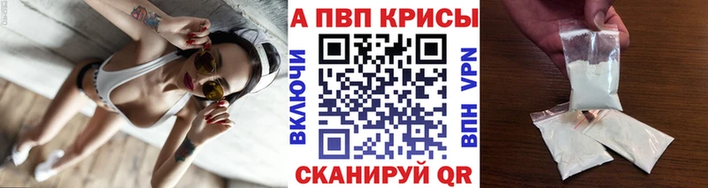 Какие есть наркотики Безенчук ГАШ  Галлюциногенные грибы  Меф мяу мяу 