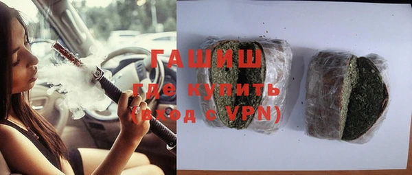 дурь Баксан