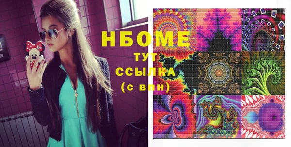 дурь Баксан