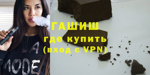 дурь Баксан