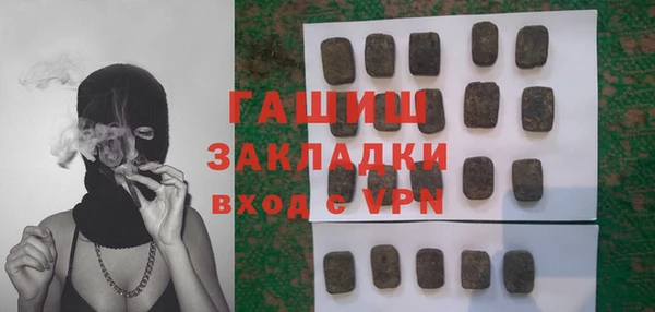 дурь Баксан