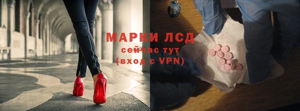 дурь Баксан