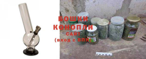 гидра Балабаново