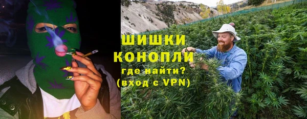 дурь Баксан