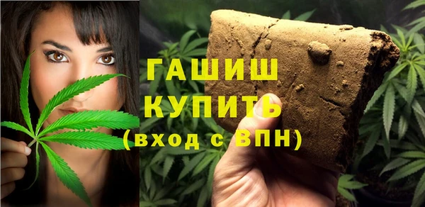 дурь Баксан