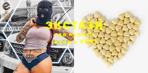 дурь Баксан