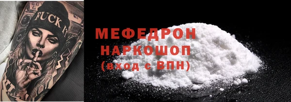 дурь Баксан