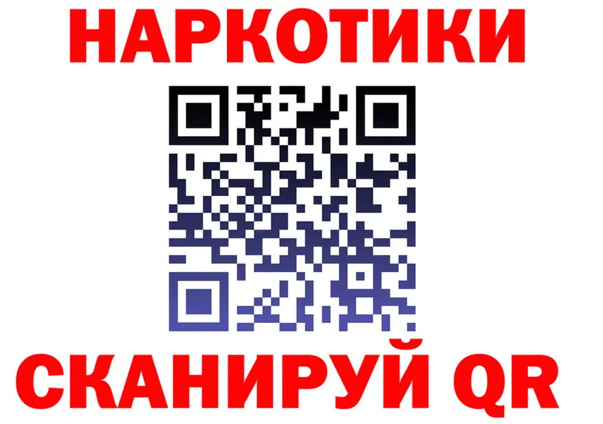 МЕФ VHQ зеркало площадка mega Безенчук