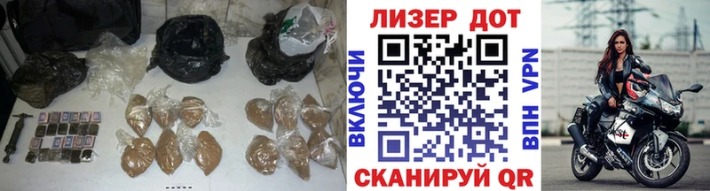 ЛСД экстази кислота Безенчук